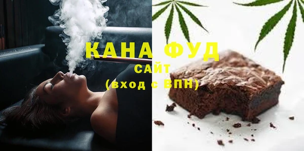 круглые Богданович