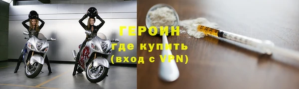 круглые Богданович